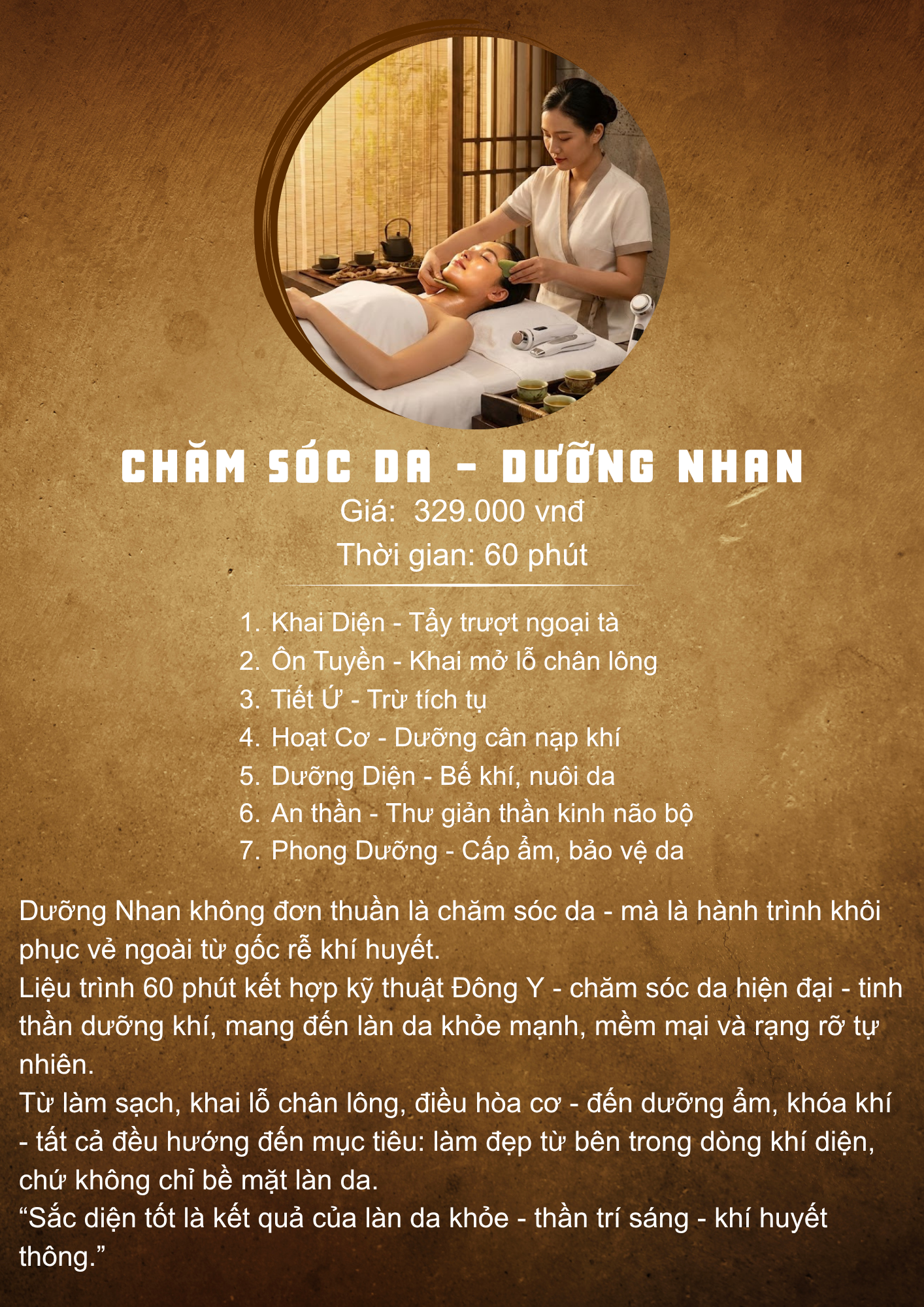 Dưỡng Nhan